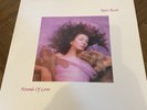 Kate Bush - Hounds Of Love - Vinyl LP + Inners 1985 EMI 1st Press Excellent