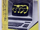 KRAFTWERK COMPUTER WORLD EMI EMS91030 Japan ORIGINAL OBI INSERT VINYL LP