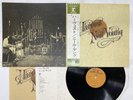 Neil Young Harvest Japan LP OBI [99316ER]