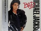 MICHAEL JACKSON BAD EPIC 283P800 Japan SHRINK VINYL LP