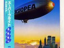 CASIOPEA SUPER FLIGHT ALFA ALR6029 Japan OBI VINYL LP