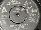 THE BEATLES UK PARLOPHONE DEMO 7