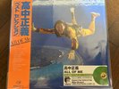 Masayoshi Takanaka/All Of Me Clear Light Green Vinyl/180g Vinyl UPJY9511 New LP