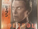 David Bowie - Heathen - Japan Import Blue Color Vinyl 2017 IMPORT NEW Obi Strip