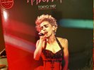 MADONNA Tokyo 1987 Colored viny 2-l lp True Blue You can dance era new sealed