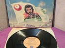 Cat Stevens Greatest Hits Vinyl UK 1975 Island LP & Poster The Very Best Of