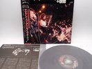 Iron Maiden ‎– Live  +One Japan 12