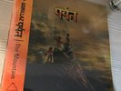 GORILLAZ ALBUM - THE MOUNTAIN - LIMITED EDITION - DOUBLE ORANGE VINYL LENTICULAR