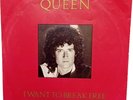 Queen I Want To Break Free Vinyl Record 7 Inch Single 1984 EMI Red Sleeve