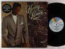 Bobby Brown - Don't Be Cruel LP - MCA Shrink