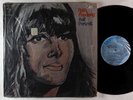 Ruth Copeland - Self Portrait LP - Invictus VG+ Shrink