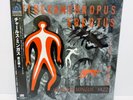 Charlie Mingus - Pithecanthropus Erectus (Mono) JAPAN 180 GRAM REISSUE LP w/ obi