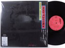 GEORGE HARRISON Live In Japan DARK HORSE 2XLP VG++ 180g europe reissue SHRINK u
