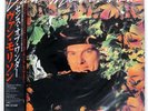 VAN MORRISON A SENSE OF WONDER MERCURY 25PP152 Japan OBI VINYL LP