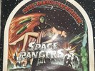 Neil Merryweather – Space Rangers - 1975 Mercury 1st Press Psych LP VG++ Promo