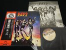 KISS - DESTROYER - JAPAN VINYL LP OBI Film Works Label GATEFOLD VIP-6395