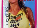 BON JOVI SLIPPERY WHEN WET MERCURY 28PP1025 Japan OBI VINYL LP