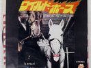 ROLLING STONES WILD HORSES Rolling Stones Records P1062S Japan VINYL 7