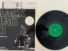 Black Flag - The Process Of Weeding Out 1985 SST lp OG RARE Hard Jazz Funk NM
