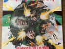 Picture disc Iron maiden - No prayer for the dying