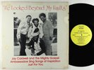 Jay Caldwell & Gospel Ambassadors - He Looked Beyond LP - Pray Funk Gospel HEAR