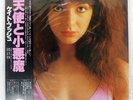 KATE BUSH KICK INSIDE EMI EMS81042 Japan OBI VINYL LP