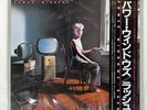 RUSH POWER WINDOWS EPIC 283P679 Japan OBI SHRINK VINYL LP