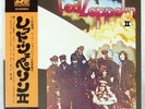 LED ZEPPELIN II ATLANTIC P10101A Japan OBI VINYL LP