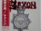 SAXON STRONG ARM OF THE LAW CARRERE P10971G Japan OBI VINYL LP
