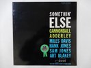Cannonball Adderley Somethin' Else Blue Note LNJ-80064 Japan  VINYL LP
