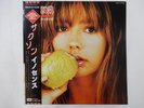 Saxon Innocence Is No Excuse EMI EMS-81734 Japan  VINYL LP OBI