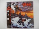 Dio Holy Diver Mercury 25PP-87 Japan  VINYL LP OBI