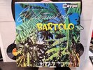 Chepin Y Su Orquesta Oriental - El Platanal De Bartolo (Rare) VG+/VG+