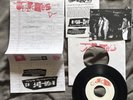 The Stitches D- 7” Vinyl /277 Garage Punk Dwarves Briefs Spits Rip Offs