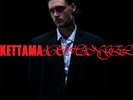 Kettama - Archangel (RED BLACK SPLATTER 2x VINYL) - TRANCE *NEW/COLOR*