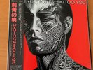 THE ROLLING STONES TATTOO YOU JAPAN LP OBI ESS-81455