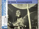 Art Blakey & The Jazz Messengers The Big Beat Blue Note BST 84029 OBI LP Ex Read