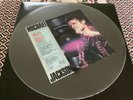 Michael Jackson Picture Disc - Man In The Mirror , Ltd Edition.NOT AVAILABLE