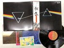 Pink Floyd The Dark Side Of The Moon Japan LP OBI [10811ER]