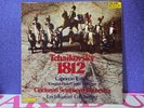 TCHAIKOVSKY 1812 CAPRICCIO ITALIEN KUNZEL / TELARC DG-10041 GERMANY 1979 LP