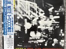 Art Blakey   At The Jazz Corner Of The World Vol.2 Blue Note BN 4016 Japan LP Ex