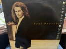 MICHAEL BOLTON Soul Provider LP 1989 Columbia 45012 INNER DJ PROMO UNPLAYED