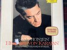 Beethoven – Herbert von Karajan Berliner Philharmoniker – 9 Symphonien 8X-LP VG+