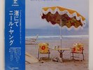 NEIL YOUNG ON THE BEACH REPRISE P8421R Japan OBI VINYL LP