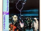BLACK SABBATH LIVE EVIL VERTIGO 20PP49 Japan OBI VINYL 2LP