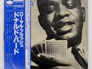 DONALD BYRD ROYAL FLUSH BLUE NOTE GXK8127 Japan STEREO OBI VINYL LP