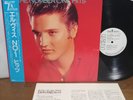 Elvis Presley The Number One Hits 1987 Japan RCA promo LP RPL-8385, obi, inserts