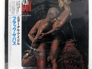BLACK SABBATH ETERNAL IDOL VERTIGO 25PP225 Japan OBI VINYL LP