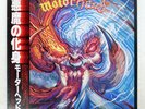 MOTORHEAD ANOTHER PERFECT DAY BRONZE VIL6055 Japan OBI VINYL LP