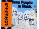 DEEP PURPLE IN ROCK WARNER BROS. P8020W Japan OBI VINYL LP